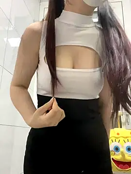Snapshot of baobei-527 chatting on 23, 12, 2025 baobei-527 online show from 23, 12, 2025