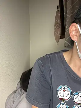 kumatan3434 online show from 20, 10, 2025