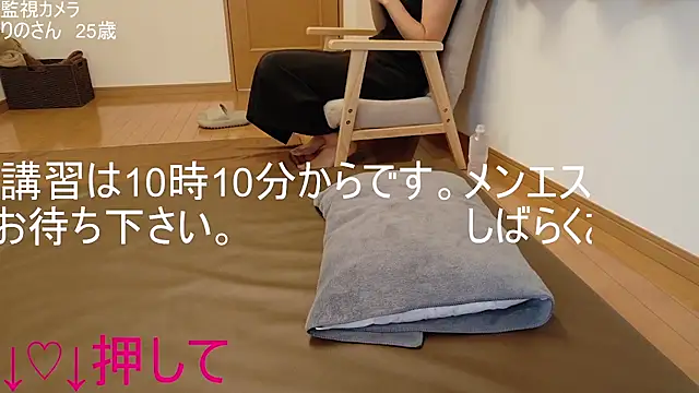 ipponpon online show from 16, 7, 2026