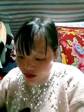 Snapshot of Minkine022 chatting on 16, 1, 2026 Minkine022 online show from 16, 1, 2026