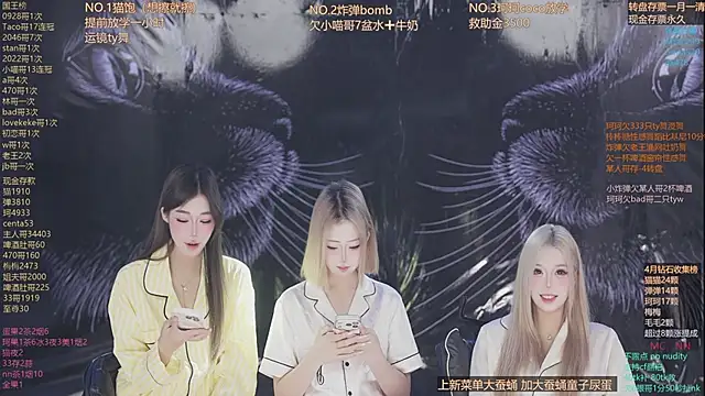 Snapshot of sweetgirls666 chatting on 30, 4, 2026 sweetgirls666 online show from 30, 4, 2026