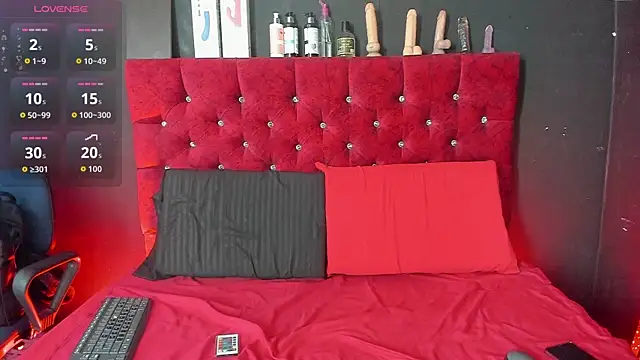 Snapshot of Cony_l chatting on 4, 11, 2025 Cony l online show from 4, 11, 2025