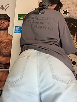Snapshot of ArieliciousXXX chatting on 18, 7, 2026 ArieliciousXXX online show from 18, 7, 2026
