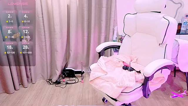  Aria Moonie online show from 29, 10, 2025