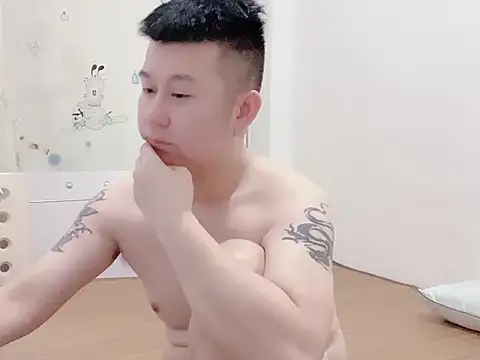 dachui 168 online show from 7, 10, 2025