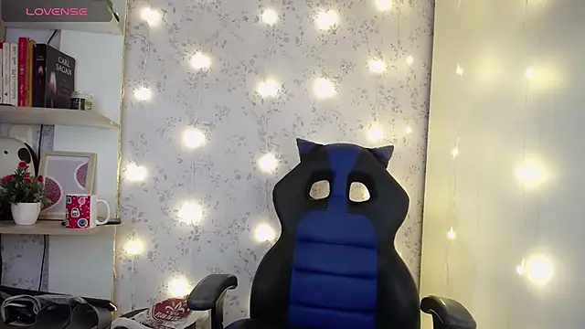 altair w online show from 3, 12, 2025