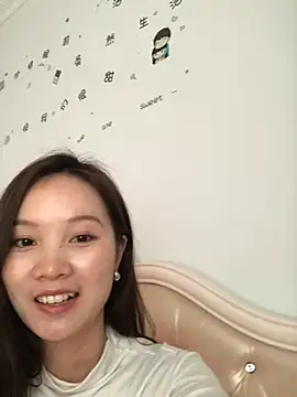 Snapshot of Mile-m chatting on 11, 3, 2026 Mile-m online show from 11, 3, 2026