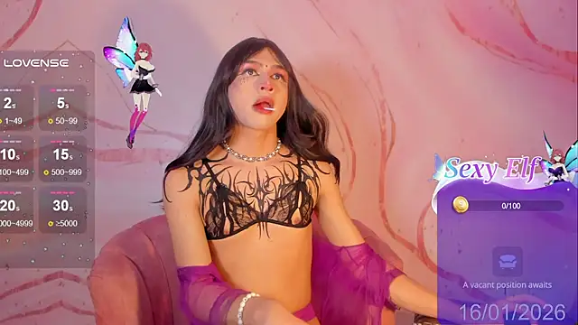 lunmei online show from 16, 1, 2026