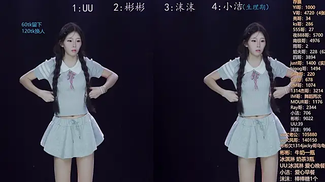 Eureka888 online show from 9, 11, 2025