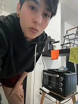 Snapshot of DaisyEmily chatting on 20, 11, 2025 DaisyEmily online show from 20, 11, 2025