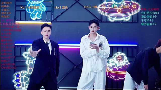 Boygayhouse online show from 24, 10, 2025