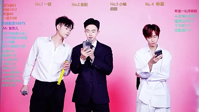 Boygayhouse online show from 28, 10, 2025