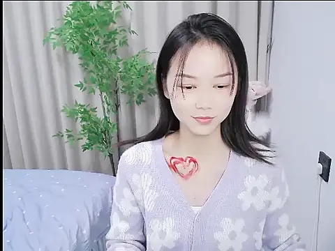 mili0923 online show from 7, 11, 2025