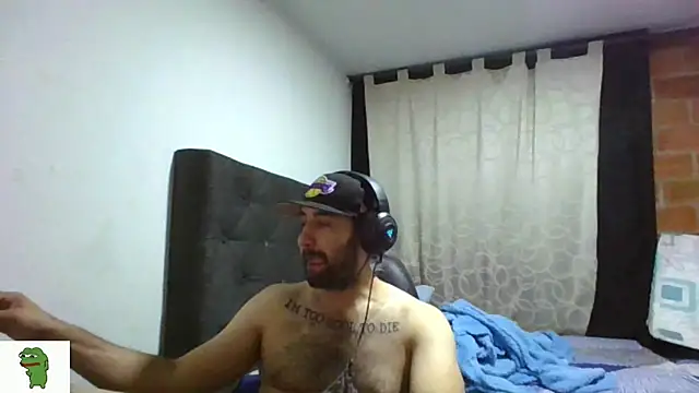 Snapshot of coolfriki chatting on 11, 7, 2026 coolfriki online show from 11, 7, 2026