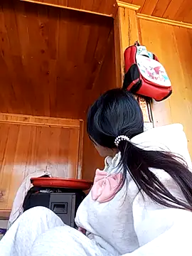 kun-love online show from 1, 12, 2025