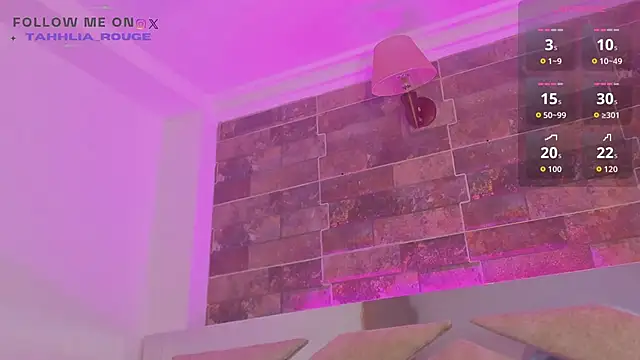 Snapshot of tahhlia_rouge chatting on 5, 11, 2025 tahhlia rouge online show from 5, 11, 2025