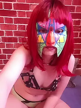 Snapshot of Heelite chatting on 18, 11, 2025 Heelite online show from 18, 11, 2025