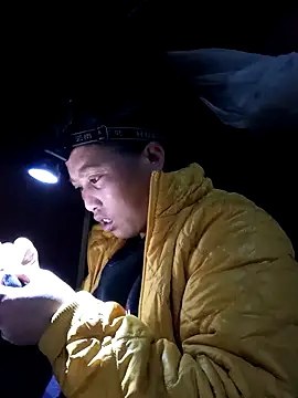 jerry-xx online show from 16, 1, 2026