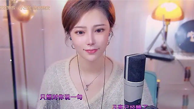 cherry-fa online show from 18, 10, 2025