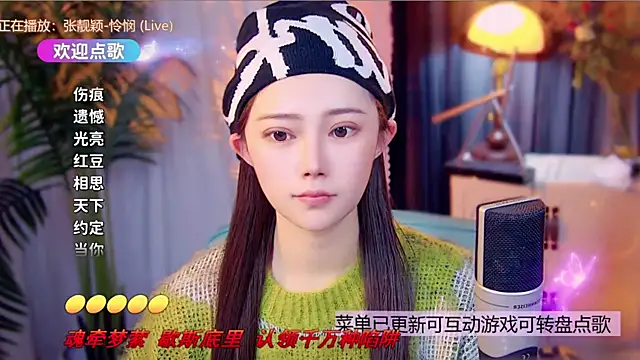 cherry-fa online show from 23, 12, 2025