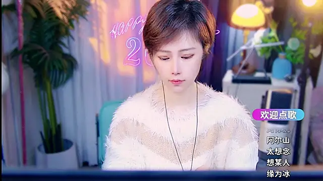 cherry-fa online show from 8, 3, 2026