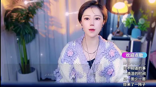 cherry-fa online show from 16, 3, 2026