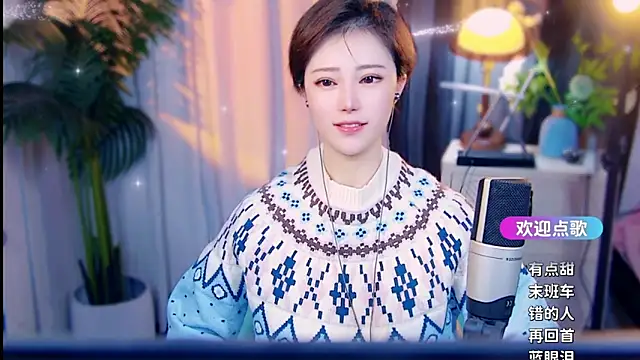 cherry-fa online show from 21, 3, 2026