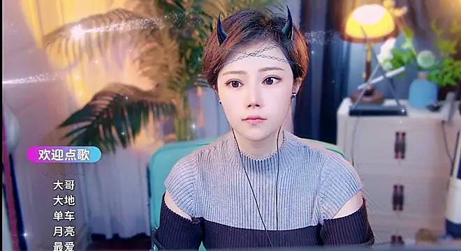 Snapshot of cherry-fa chatting on 20, 4, 2026 cherry-fa online show from 20, 4, 2026