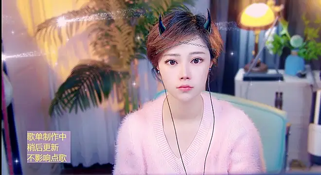 Snapshot of cherry-fa chatting on 27, 4, 2026 cherry-fa online show from 27, 4, 2026