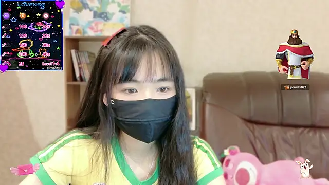 Ha 2660 online show from 5, 3, 2026