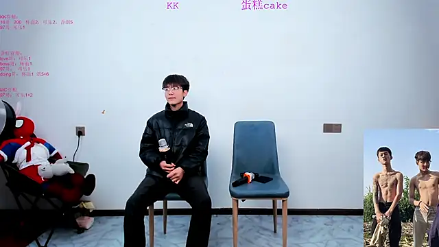 KK-cuteboy online show from 23, 10, 2025