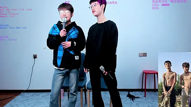 KK-cuteboy online show from 29, 10, 2025