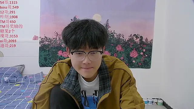Snapshot of KK-cuteboy chatting on 23, 4, 2026 KK-cuteboy online show from 23, 4, 2026