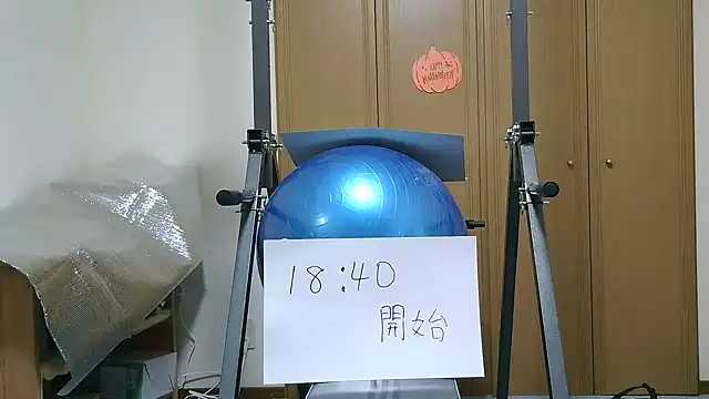 Snapshot of kouichikun chatting on 27, 10, 2025 kouichikun online show from 27, 10, 2025