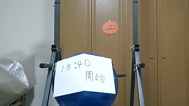 Snapshot of kouichikun chatting on 30, 10, 2025 kouichikun online show from 30, 10, 2025