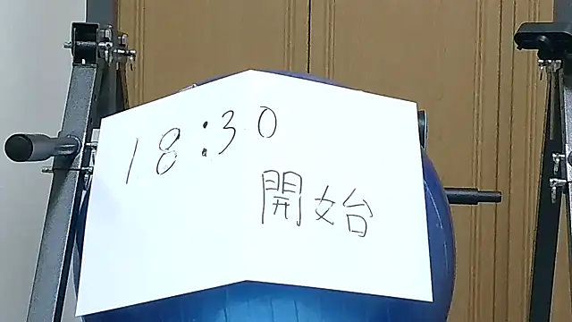 Snapshot of kouichikun chatting on 18, 11, 2025 kouichikun online show from 18, 11, 2025