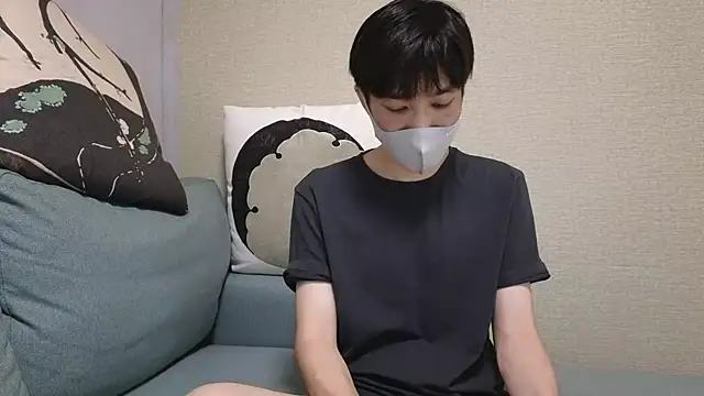 Snapshot of natesui chatting on 20, 10, 2025 natesui online show from 20, 10, 2025