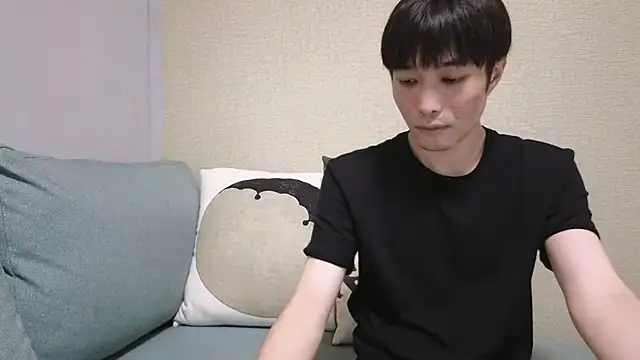 Snapshot of natesui chatting on 26, 10, 2025 natesui online show from 26, 10, 2025