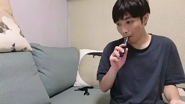 Snapshot of natesui chatting on 28, 10, 2025 natesui online show from 28, 10, 2025