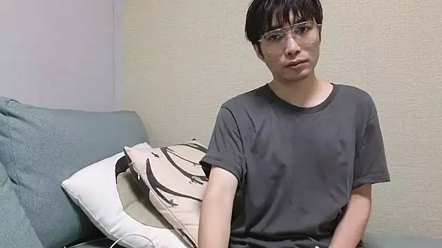 Snapshot of natesui chatting on 5, 11, 2025 natesui online show from 5, 11, 2025