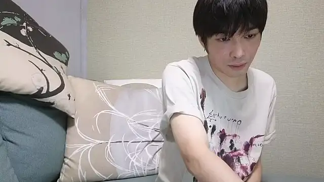 Snapshot of natesui chatting on 27, 11, 2025 natesui online show from 27, 11, 2025