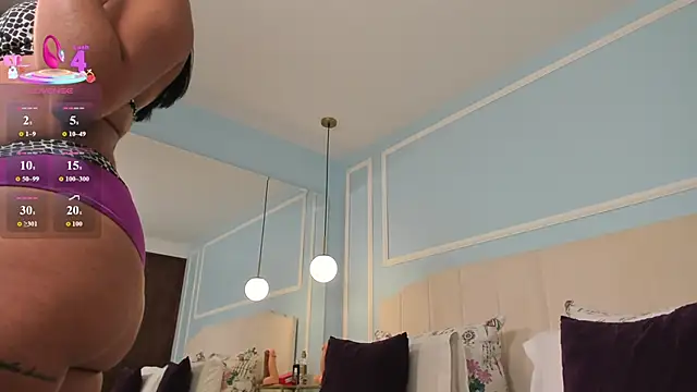 amira sanz online show from 16, 1, 2026