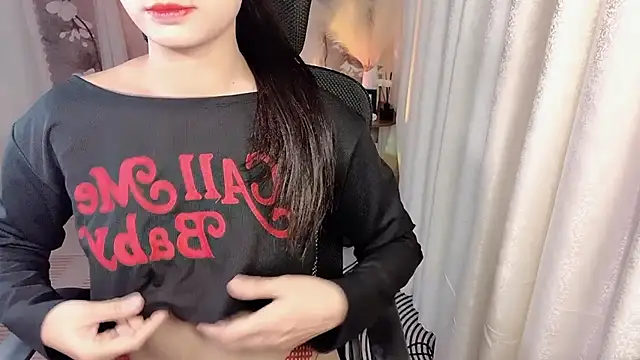 Snapshot of Xuka2594 chatting on 3, 12, 2025 Xuka2594 online show from 3, 12, 2025