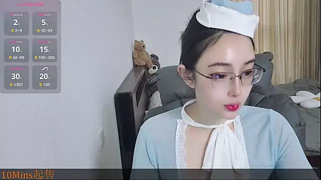 XIAOJIEBB-2025 online show from 21, 11, 2025