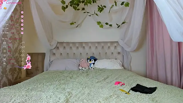 Snapshot of Gongjulee chatting on 12, 10, 2025 Gongjulee online show from 12, 10, 2025