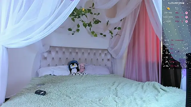 Snapshot of Gongjulee chatting on 30, 10, 2025 Gongjulee online show from 30, 10, 2025