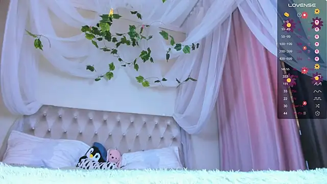 Snapshot of Gongjulee chatting on 19, 11, 2025 Gongjulee online show from 19, 11, 2025