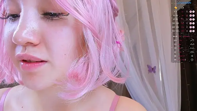 Snapshot of Gongjulee chatting on 20, 2, 2026 Gongjulee online show from 20, 2, 2026