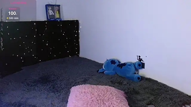 Megan ve online show from 30, 10, 2025