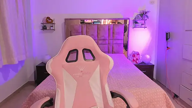 Snapshot of MIACUTEE_ chatting on 23, 2, 2026 MIACUTEE online show from 23, 2, 2026